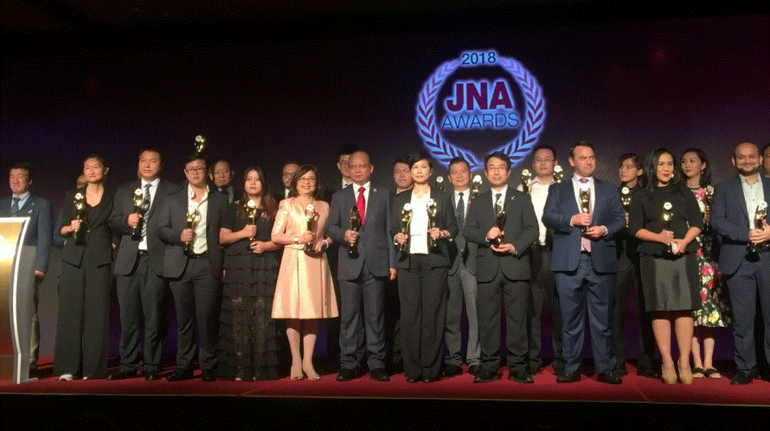 开云体育·(中国)官方网站-开云 SPORTS入围JNA2018年度杰出企业大奖