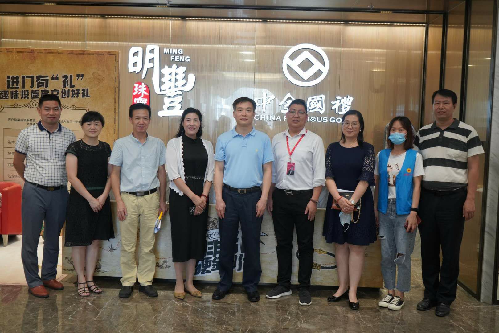 深圳市罗湖区总工会领导莅临开云体育·(中国)官方网站-开云 SPORTS参观指导